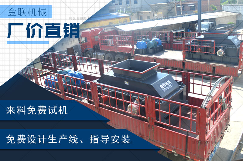 哪個(gè)型號(hào)的瓜子石制砂機(jī)時(shí)產(chǎn)量在100噸，購(gòu)買一臺(tái)的價(jià)格是多少？